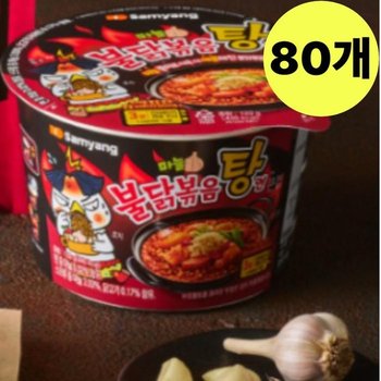 삼양 컵라면 불닭볶음탕 면 큰컵 업소용 대용량 80개 (44008065)