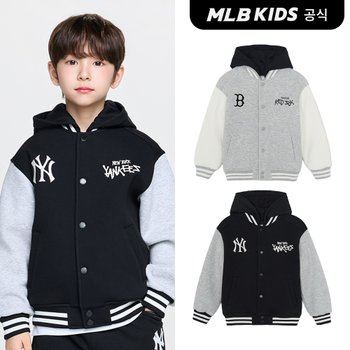 (공식)26SS 스트릿 바시티 피케 후드 점퍼 (2color) 7AJPB0361