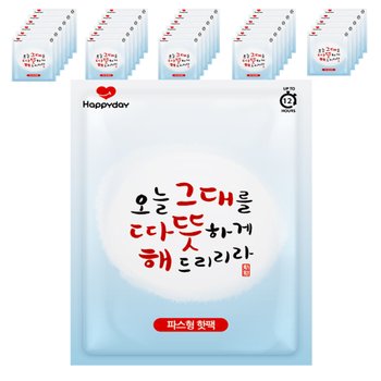 해피데이 따뜻해 파스형 핫팩 50g 30개 (국내생산)