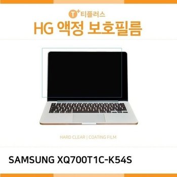 고품질 (IT) 삼성 아티브탭7 XQ700T1C-K54S 고광택 액정보호필름 고광...