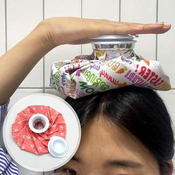 냉온 얼음 찜질팩 중형 보온 물주머니 물주머니 찜질용품