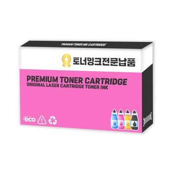 삼성 SL T2270FW 정품잉크 빨강 8000매 리필.