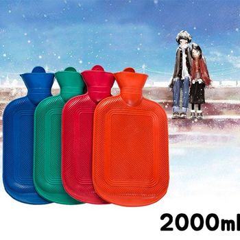 MY PVC보온물주머니2000mL 커버(색상랜덤) 눈찜질팩 핫팩 온찜질팩 팥찜질팩 코렐컵