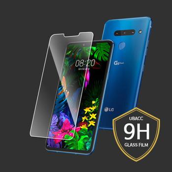 UBAcc 아트박스/유비에이씨씨 UBAcc 엘지 V40 ThinQ 비비탄 강화유리 보호필름