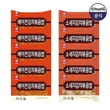 [천일식품] 베이컨김치볶음밥 250g 5봉 + 소세지김치볶음밥 250g 5봉