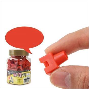 부트 사각 빨강 RJ45 PVC통-100EA Coms