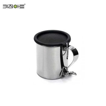 [MENPK9PC_53D4]샵플링 컵 뚜껑형 캠핑컵 등산 용품