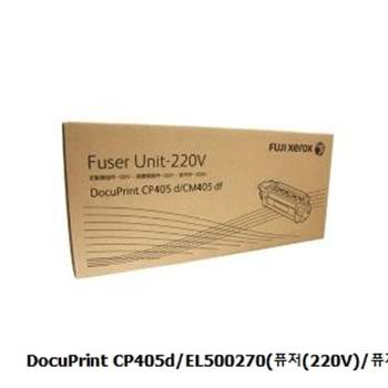 EL500270 퓨저 DocuPrint 220V CP405d CM405df 제록스 드럼 정품 프린터드럼 정품드럼 DRUM