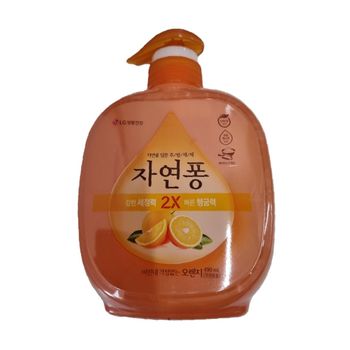 주방 892VDH90 세제 추천 사이트 프로션 베스트 향 쿠폰 사용