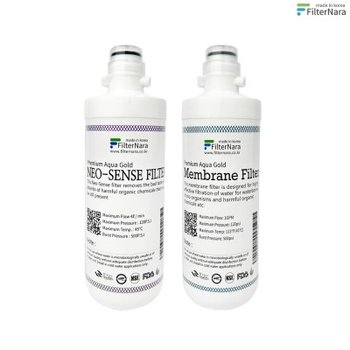 필터나라 청호 이과수 직수 정수기 TOS CHP-2350D 정수기 기본세트