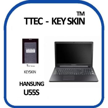한성 U55S 노트북 키스킨 키커버 실리스킨 키보드커버 덮개 컴퓨터 실리콘 키보드스킨 키덮개