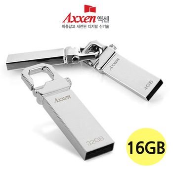액센 USB메모리 HOLDER 16GB 실버 USB 저장장치 플래쉬 드라이브