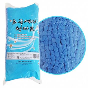 청마포1P 교체용 대걸레 마포 대청소