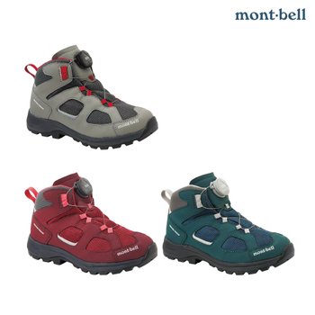 [해외] 몽벨 키즈 25FW 보아 랩랜드 보아 등산화 트래킹화 신발 160-250mm 1129506