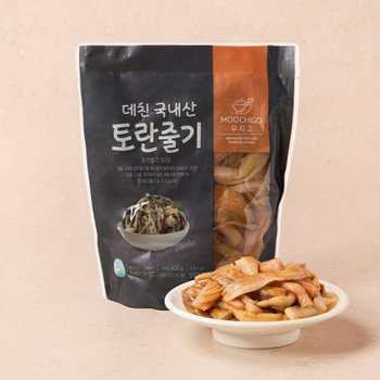데친 토란줄기 (400g)