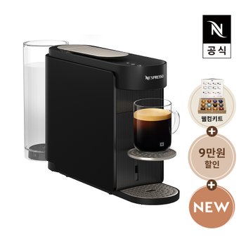 네스프레소  버츄오 업 MD1-BK + 에어로치노4