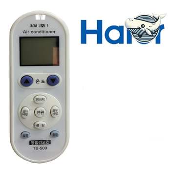 하이얼 에어컨리모컨 복잡한 설정 관리 스마트한 냉난방기 냉방기 난방기 하이어