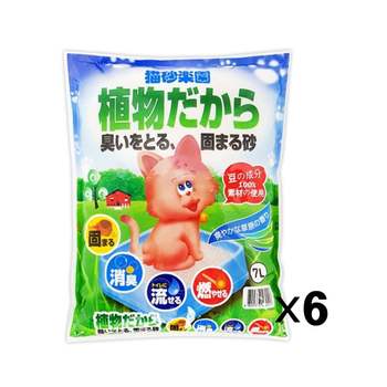 4B SU95KE75 콩래 7L X6개 냥이 배변 두부래 응고형 화장실