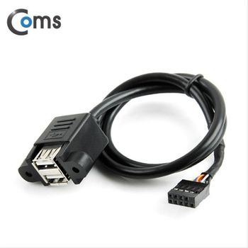 USB 포트 9P-USB 50cm 상하 2P Black 케이블 젠더 9P 2port USB50cm