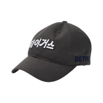 MLB모자 PQJ 3ACPDU44N-46CGS 한글 로고 언스트럭쳐 볼캡 디트로이트 타이거스