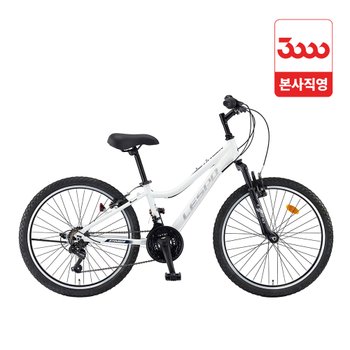 스팅거 SF 24인치 21단 삼천리 주니어 MTB 자전거 2026 - 완조립 공식직영몰