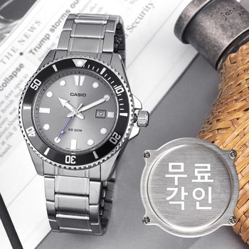 무료각인 카시오 MDV-107D-8A 흑새치 그레이 다이버룩 정장캐쥬얼 남자 메탈 시계 e16