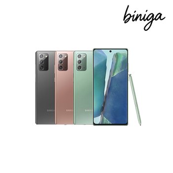 삼성 노트20 256GB 중고 공기계 [N981]