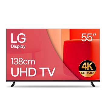 와우피프티 139cm(55인치) 중소기업 TV 티비 스탠드 벽걸이 대형 소형