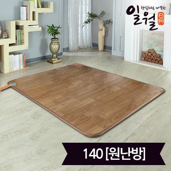 일월 일품 프리미엄 온수 카페트 매트(183x140)_디지털(원난방)
