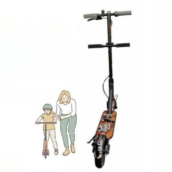 서브 어린이 보조 유아 전동 킥보드 손잡이 보조손잡이 핸들봉 핸들용품 유아킥보드 서브손잡이