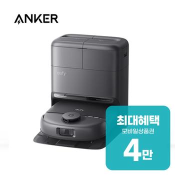 앤커 유피 C28 옴니 올인원 로봇청소기 T211A 렌탈 60개월 월 14900원