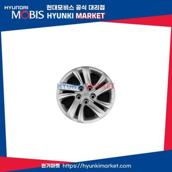 캡 휠 허브 (529603Z000)  현대모비스부품몰