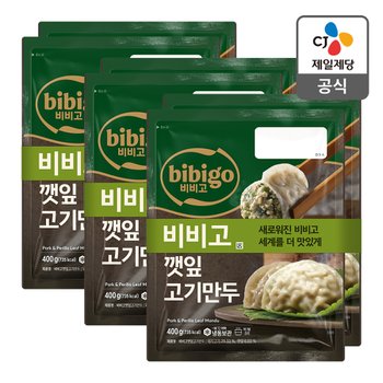 [본사배송] 비비고 깻잎고기만두 400g X 6개