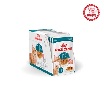 로얄캐닌 고양이사료 그레이비 에이징 11+ (11세이상) 파우치 85g x 12P