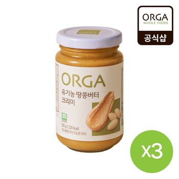 올가 유기농 땅콩버터 크리미 (220g) 3개