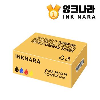 .삼성 SL 정품잉크 T1670FW 빨강 8000매