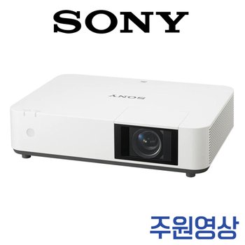 [중고] 중고빔프로젝터  VPL-PHZ10 5000안시 WUXGA 레이저광원