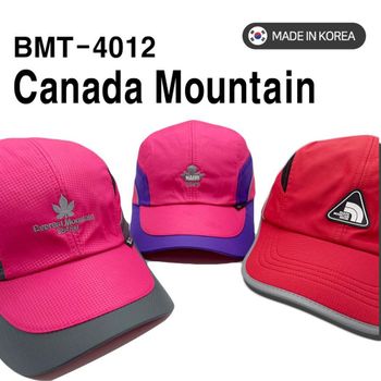마운틴 등산모자 남녀공용 캐나다 낚시모자 볼캡