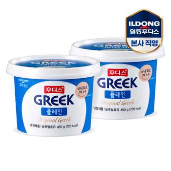 후디스 그릭요거트 플레인 450g 2개