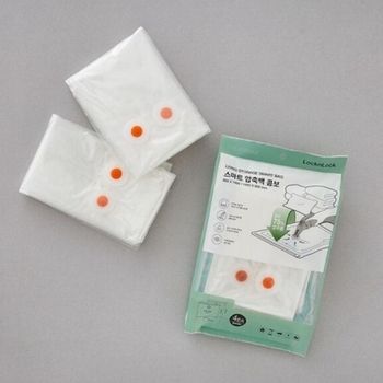 이불 락앤락 스마트백콤보이불옷압축팩점보2개XL2개HSS608S 압축백 옷 여행용