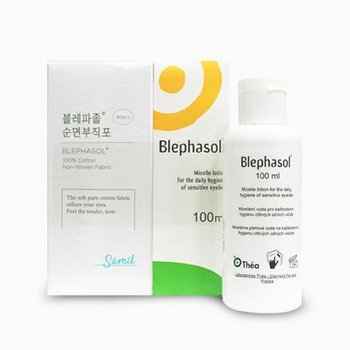 삼일제약 블레파졸 100ml 거즈80매 2세트 눈꺼풀세정제