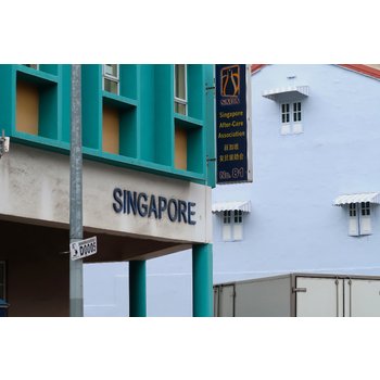 스타가이드와 함께하는 싱가포르 5일 4성호텔 버드파라다이스+뷔페 센토사루지 마담투소 리버원더스 핵심관광지