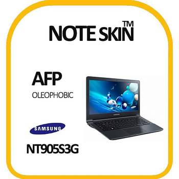 삼성 아티브북9 Lite NT905S3G 올레포빅 액정보호필름