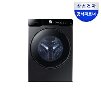 삼성 WF25DG8650BV AI 세탁기 초정밀진동저감 스마트컨트롤 25kg 블랙 1등급