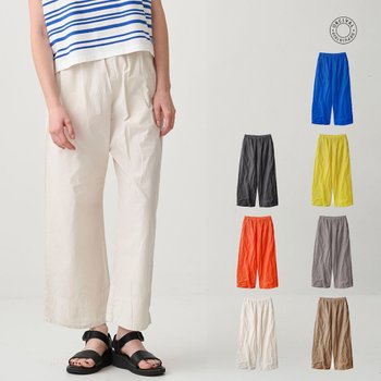 [해외] 오르치발 26ss made in japan 여성 가먼트 다이 팝플린 바지 OR-E0296 GDP-R
