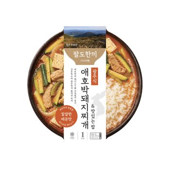 팔도한끼 광주식 애호박돼지찌개 450g x 3개