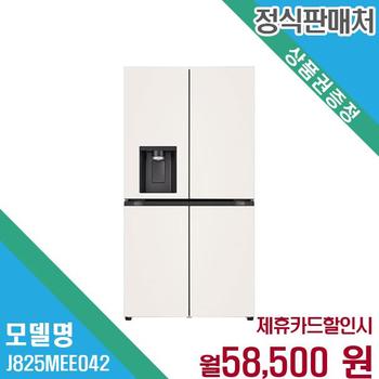 LG 디오스 얼음정수 STEM 4도어 냉장고 820L J825MEE042.CKOR 60개월 71500