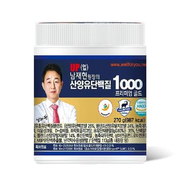 UP 남재현원장의 산양유단백질1000 프리미엄골드 6통[35628321]