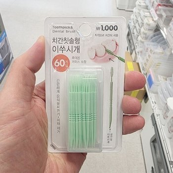 치간칫솔형 이쑤시개 60개 70602