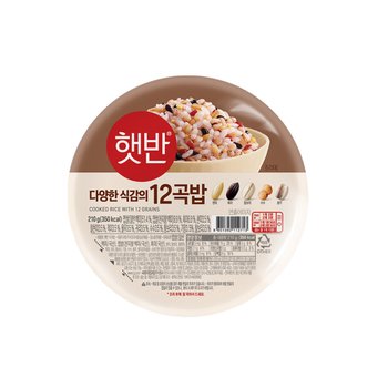 햇반 다양한식감의 12곡밥 210g x 5개